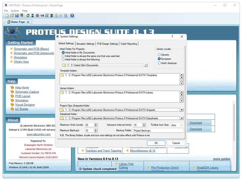 Настройки Proteus Professional