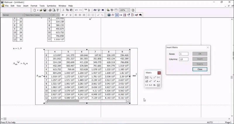 Приложение Mathcad