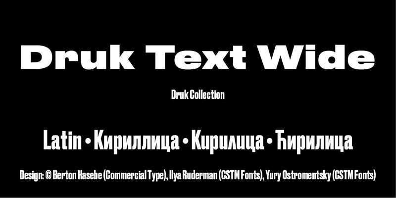 Пример шрифта Druk Wide