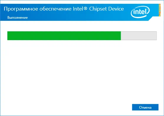 Успешная установка PCIVEN_8086&DEV_A2A1 SUBSYS 86941043 rev 00