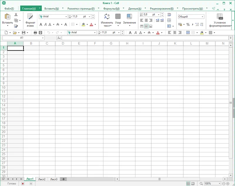 Электронные таблицы ThinkFree Office