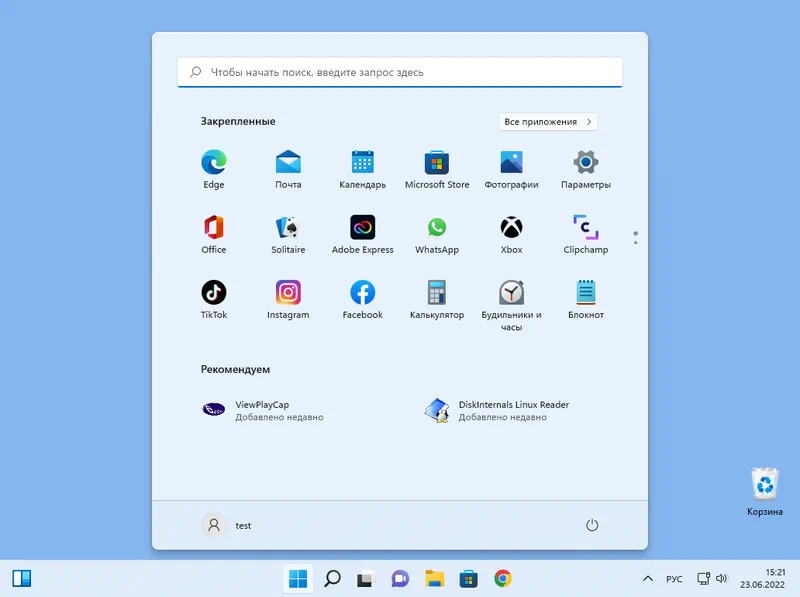 Пользовательский интерфейс Windows 11 Insider Preview