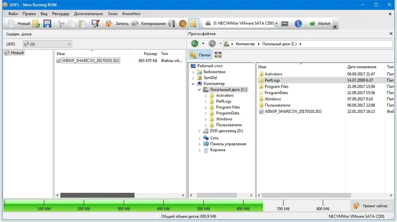 Программа Nero Burning ROM