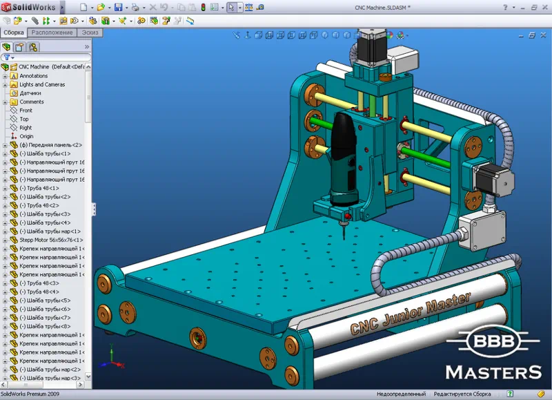 Программа SolidWorks
