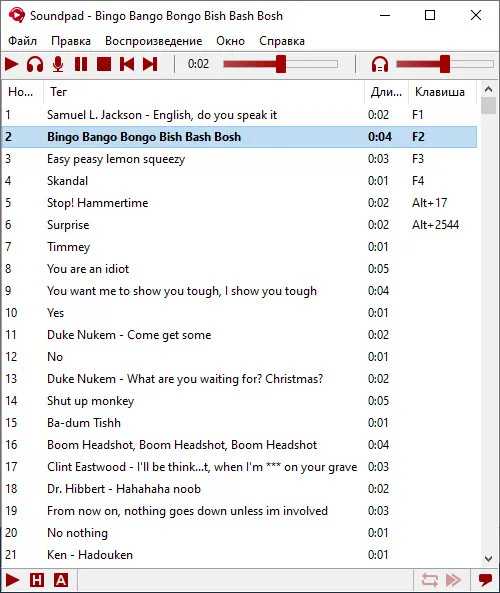 Программа Soundpad