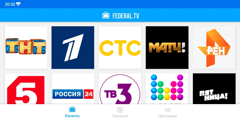 Работа с Federal TV