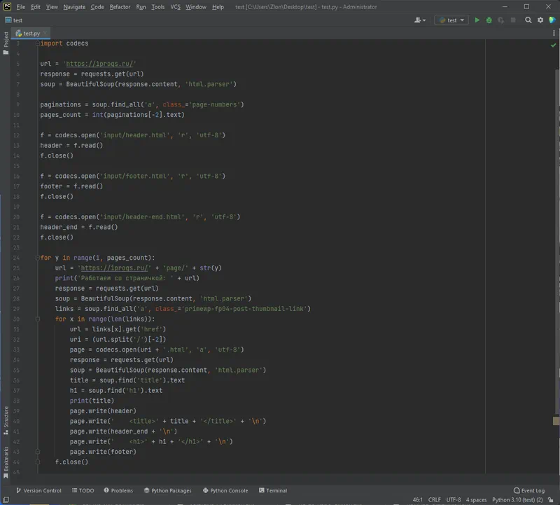 JetBrains PyCharm