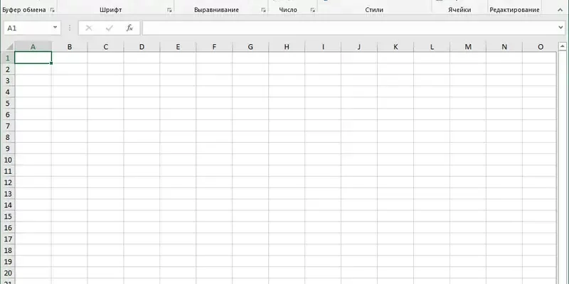 Microsoft Office 365