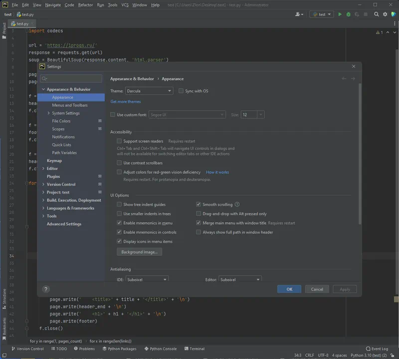 PyCharm Professional