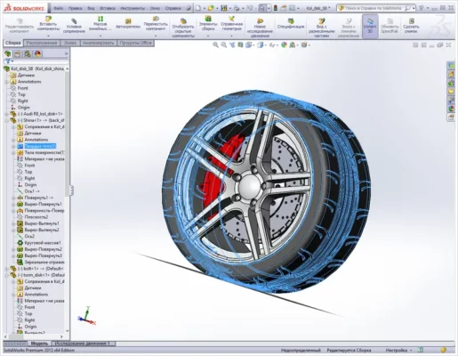 SolidWorks