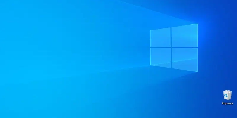 Windows 10