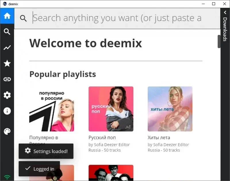 Программа DEEMIX