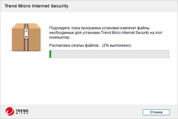 Установка Trend Micro