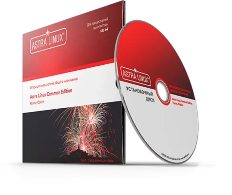 Astra Linux Common Edition релиз «Орел»