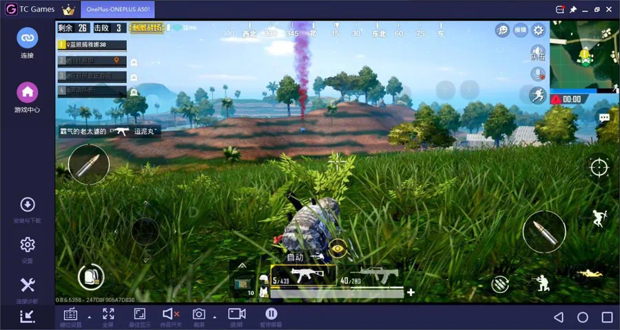 Программа TC Games