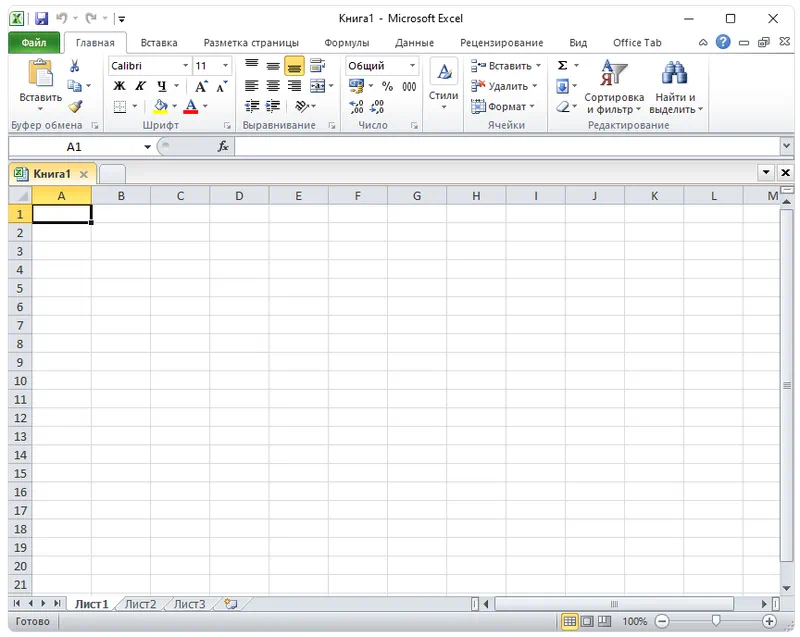 Microsoft Office Excel 2010