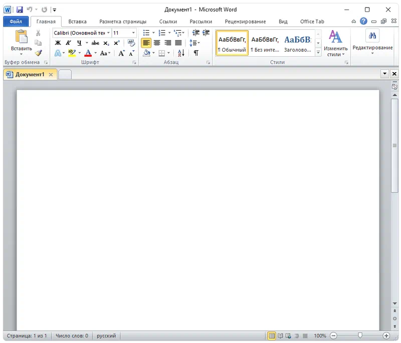 Microsoft Office Word 2010