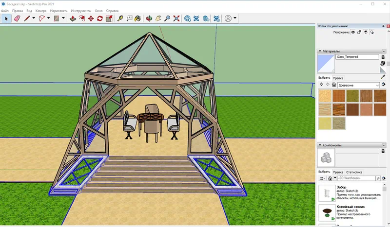 Работа со SketchUp