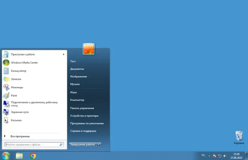 Windows 7 Home Basic OA CIS and GE x64 Bit