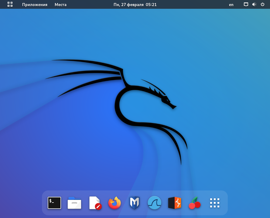 Kali Linux