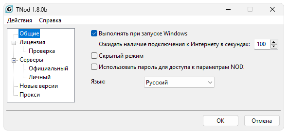 TNod User & Password Finder