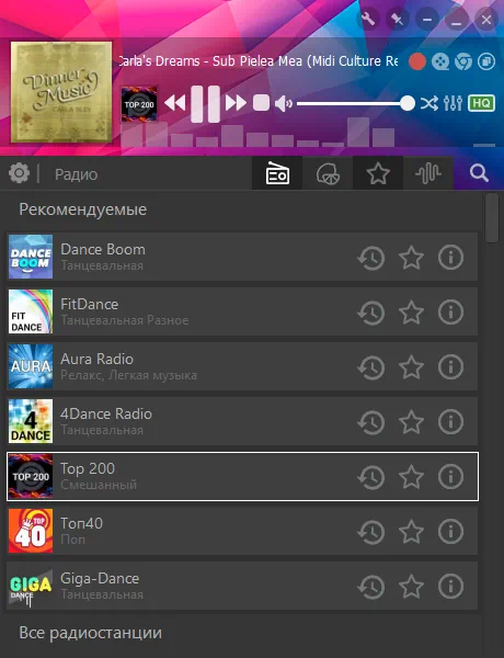 PCRadio