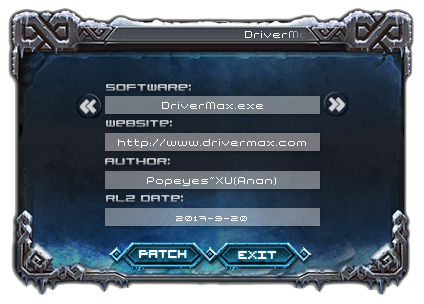 Активация DriverMax