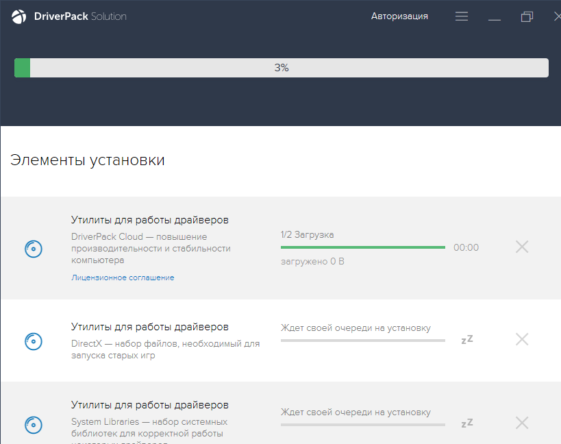 Работа с DriverPack Solution Offline