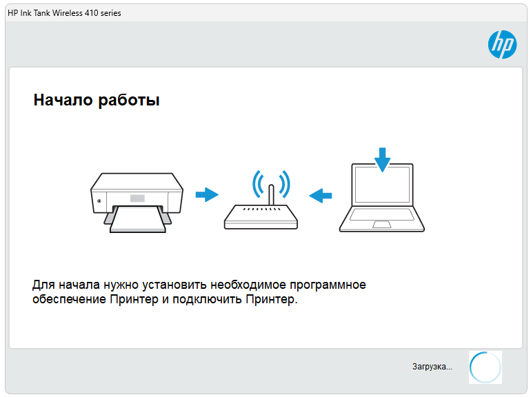 Работа с ПО для HP Ink Tank Wireless 415