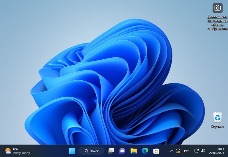 Microsoft Windows 11 Home Single Language