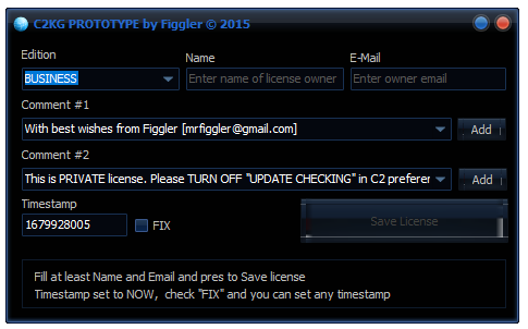 Активация Construct 2