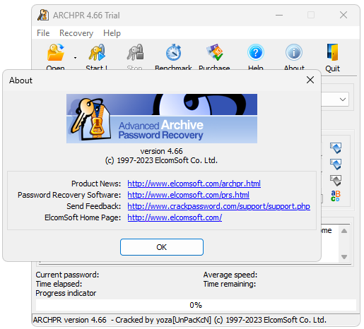 О программе Advanced Archive Password Recovery