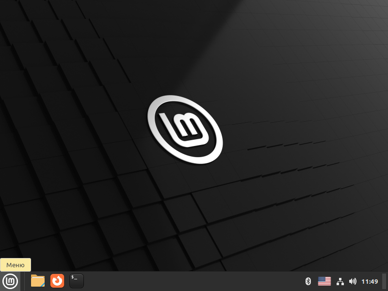 ОС Linux Mint
