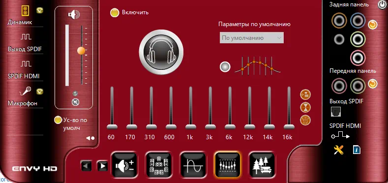 Работа с VIA HD Audio Deck