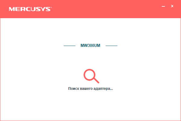 Работа с ПО для Mercusys Mw300um