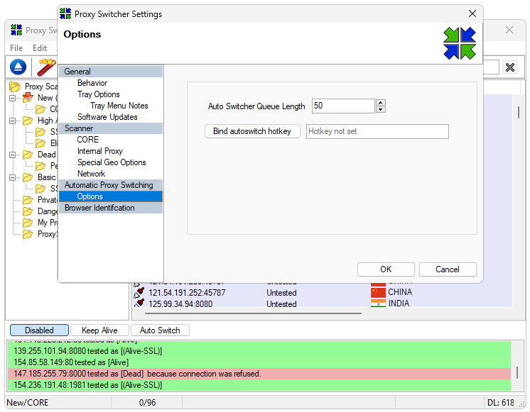 Настройки Proxy Switcher