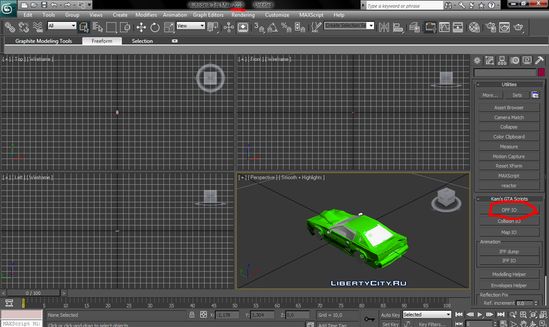 Работа с Kam’s Gta Script для 3ds Max