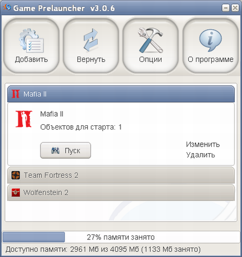 Game Prelauncher