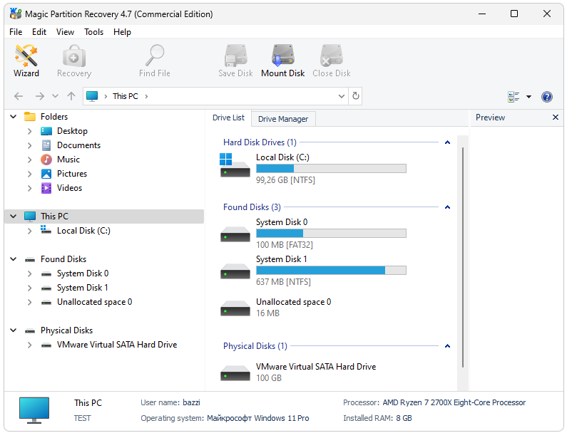 Magic Partition Recovery