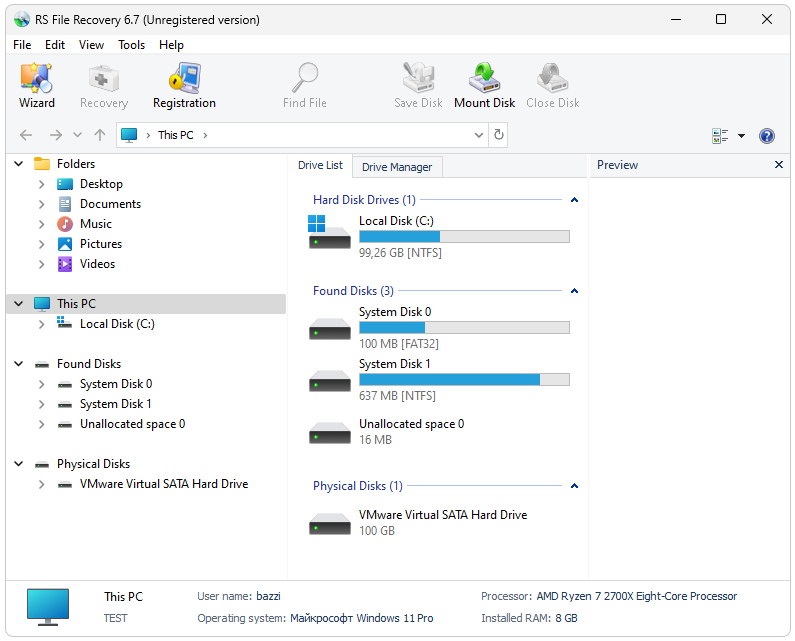 RS File Recovery