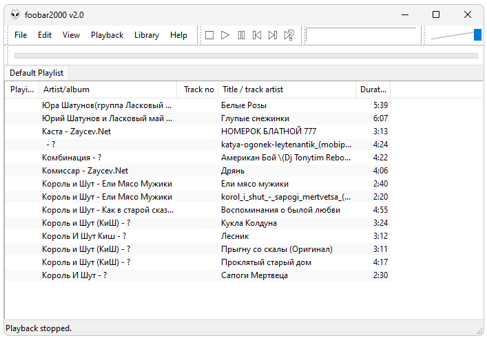 Foobar2000