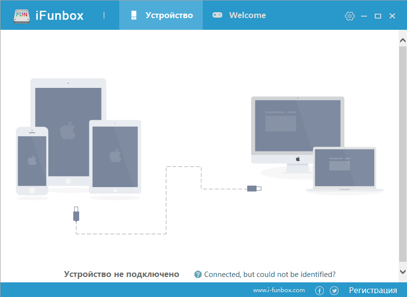 Ifunbox