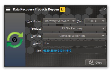 Активация RS File Recovery