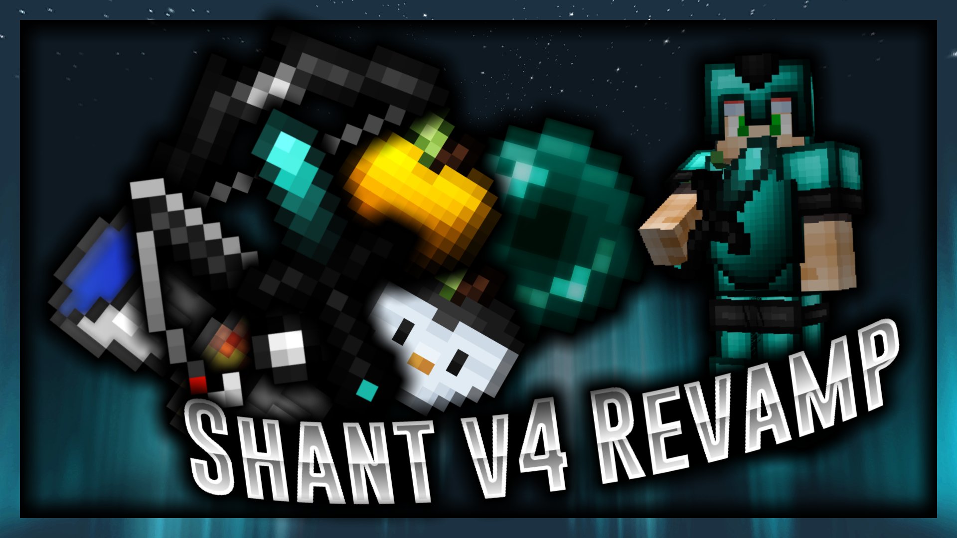 ПО Shant Pack