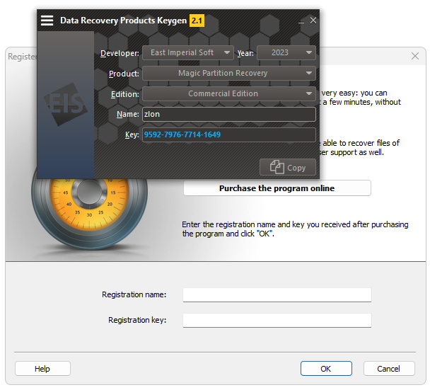 Регистрация Magic Partition Recovery