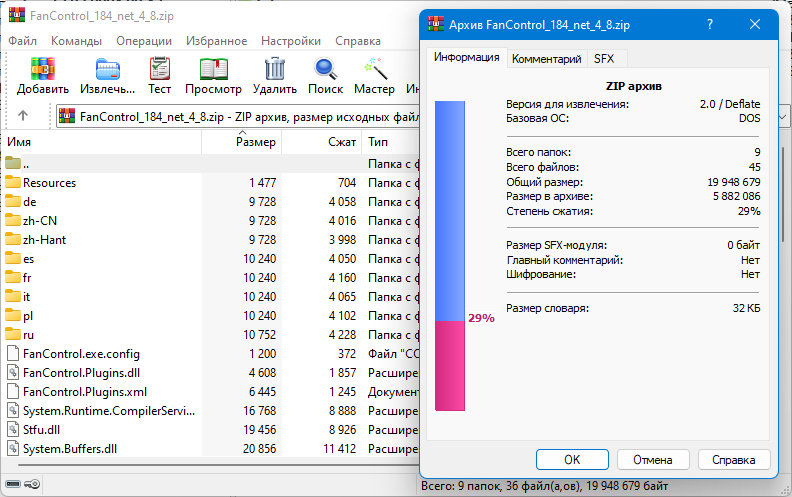 screenshot_1