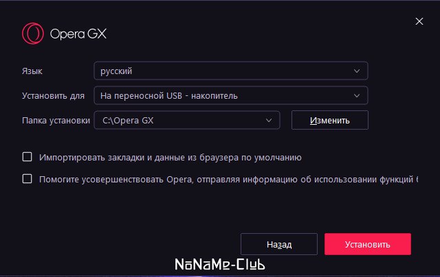 screenshot_1
