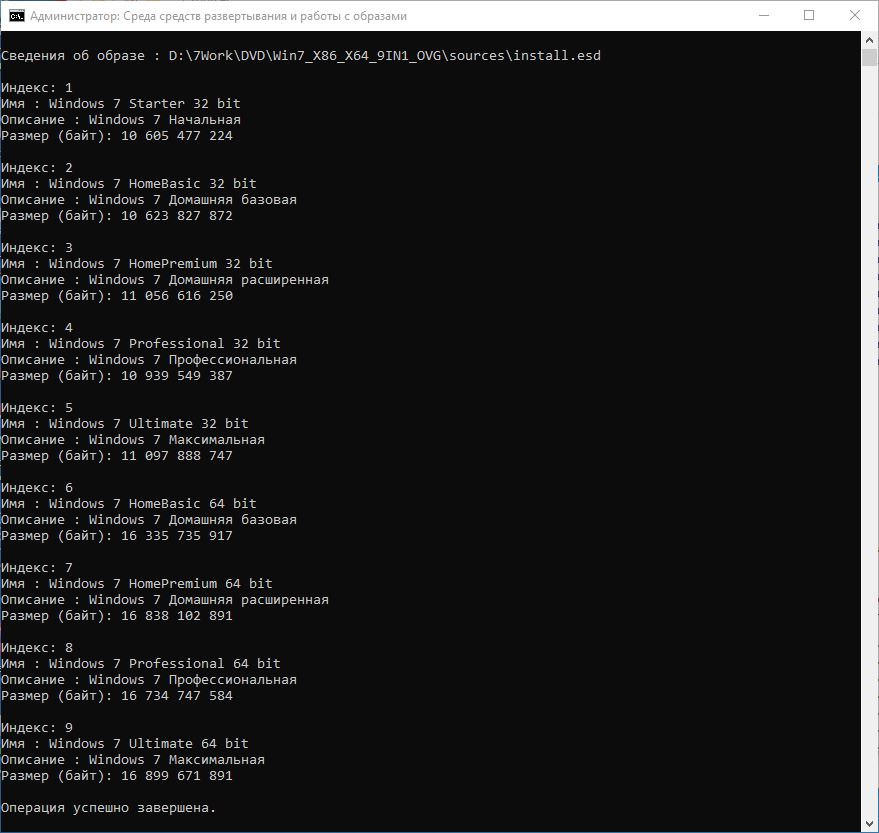 screenshot_1