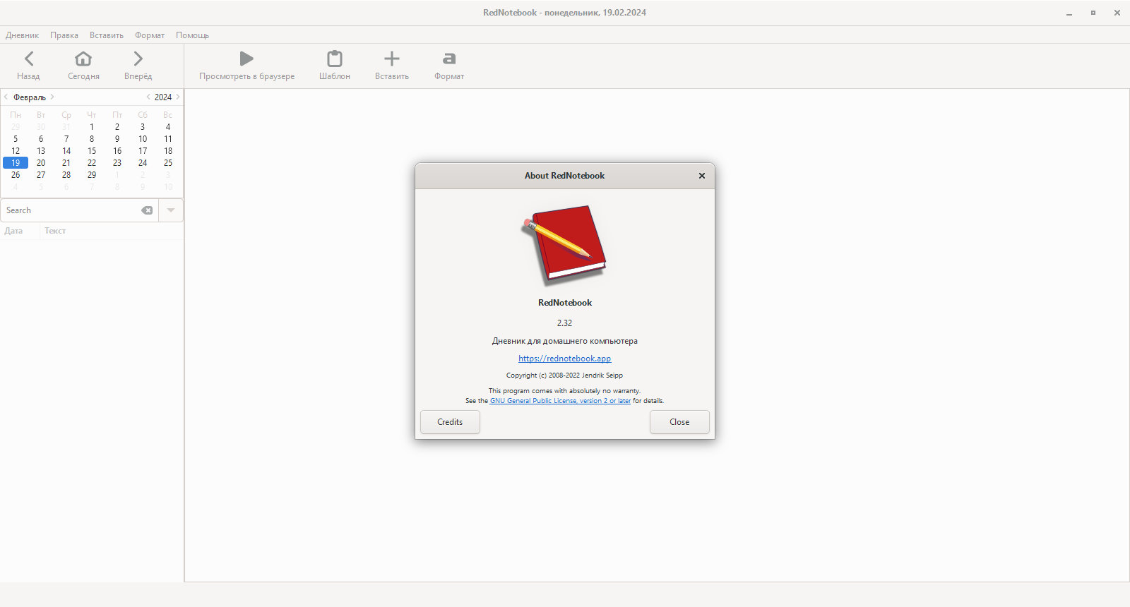 screenshot_1