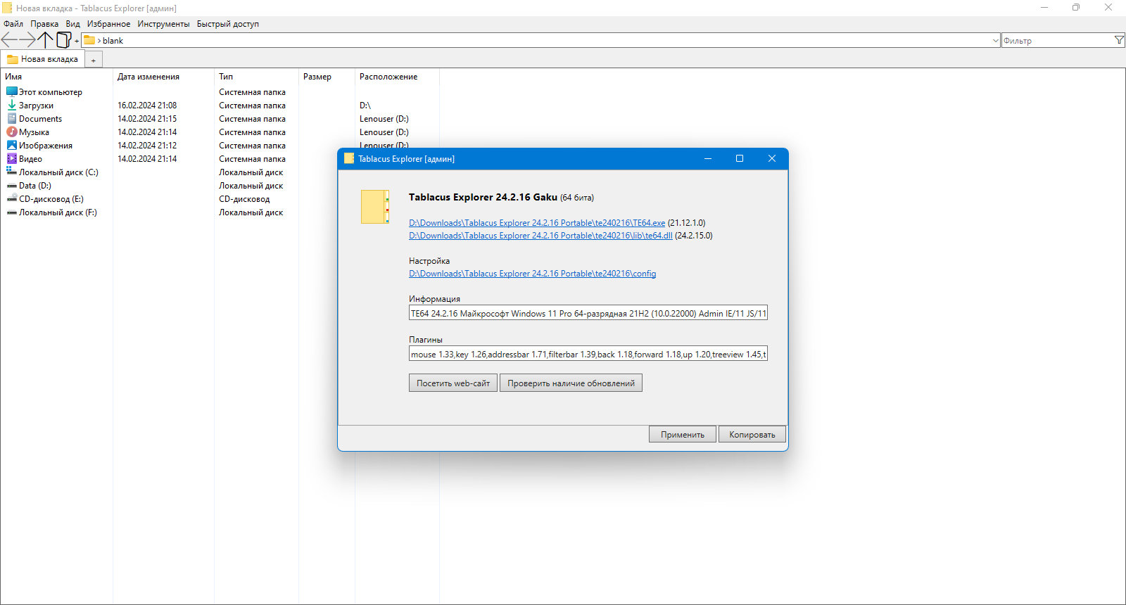 screenshot_1